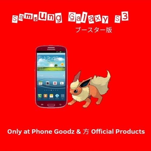 Samsung galaxy 16gb - 16gb,